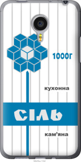

Чохол Сіль UA на Meizu MX4 PRO 1557746