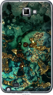 

Чохол Мрамор золото богатство для Samsung Galaxy Note i9220 1405203