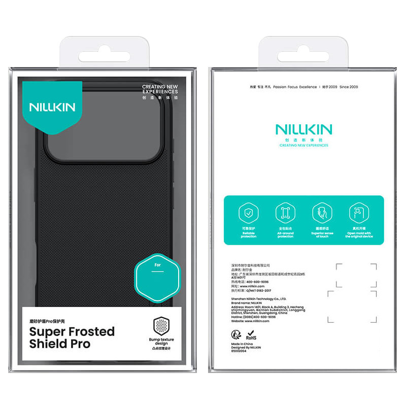 Заказать Чехол Nillkin Matte Pro для Apple iPhone 17 Pro (6.3") (Черный / Black) на vchehle.ua