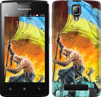 

Чехол Сильна Україна для Lenovo A1000 250225