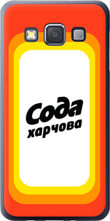 

Чехол Сода UA для Samsung Galaxy A3 A300H 1582298