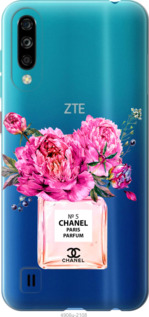 

Чехол Chanel для ZTE Blade A7 2020 1584475