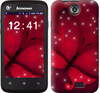 

Чохол Місячний метелик на Lenovo A300 238092