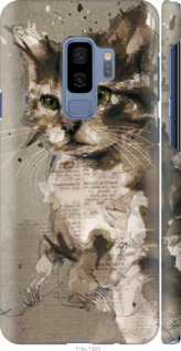 

Чехол Котёнок из пятен и линий для Samsung Galaxy S9 Plus 1390712