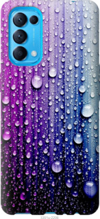 Чехол Капли воды для Oppo Reno5