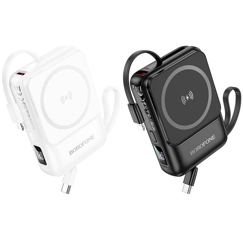 Портативний ЗП Power Bank BOROFONE BJ59 Refined 22.5W+PD20W зі БЗП 10000 mAh