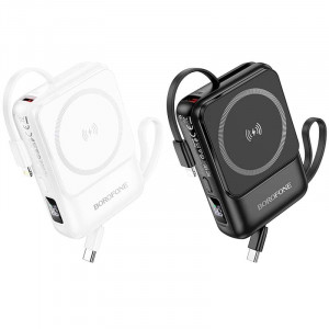 Портативное ЗУ Power Bank BOROFONE BJ59 Refined 22.5W+PD20W с БЗУ 10000 mAh