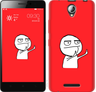 

Чехол Мем для Lenovo A5000 811568