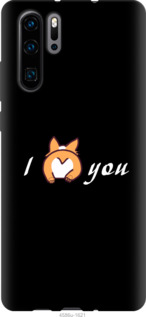 

Чохол Люблю на Oppo Reno 3 980554