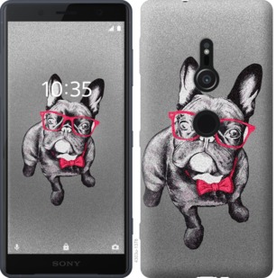 

Чехол Умный бульдог для Sony Xperia XZ2 H8266 737092