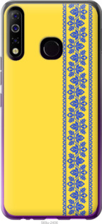 

Чехол Вышиванка 4 для Tecno Spark 4 KC2 1367907