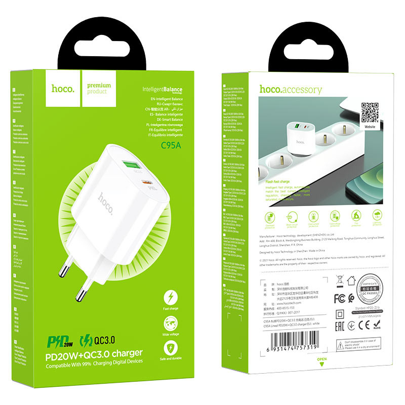 Замовити МЗП Hoco C95A PD20W+QC3.0 (1USB-A/1C) (Білий) на vchehle.ua