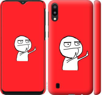 

Чохол Мем на Samsung Galaxy M10 811447