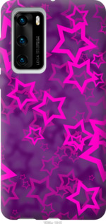 

Чехол Звездочки для Huawei P40 945679