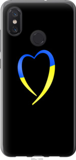 Чехол Жёлто-голубое сердце для Xiaomi Mi8