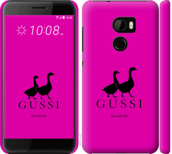 

Чохол Гуси на HTC One X10 814315