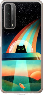 

Чохол Кот, нло, радуга, рыба для Huawei P Smart 2021 1403204