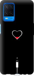 Чехол Подзарядка сердца для Oppo A54