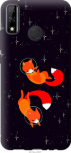 Чехол Лисички в космосе для Huawei P Smart 2020
