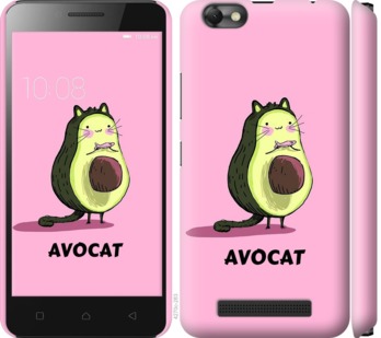 

Чехол Avocat для Lenovo Vibe C A2020 718689