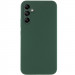 Чохол Silicone Cover Lakshmi Full Camera (AAA) на Samsung Galaxy A54 5G (Зелений / Cyprus Green)