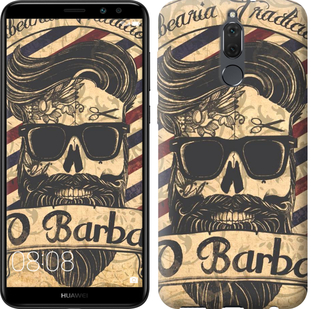 

Чехол Barber Shop для Huawei Mate 10 Lite 645747