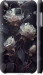 Чехол Розы 2 для Samsung Galaxy J2 J200H