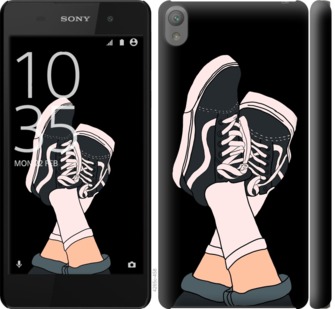 

Чохол Кеди на Sony Xperia E5 F3311 722574
