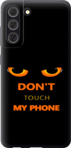 Чехол Don't touch the phone для Samsung Galaxy S21 FE