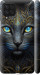 Чехол Кошка для Samsung Galaxy A22 A225F