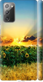 

Чохол Україна на Samsung Galaxy Note 20 1060537