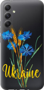 Чехол Ukraine v2 для Samsung Galaxy A34 A346E