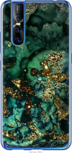 

Чохол Мрамор золото богатство для Vivo V15 pro 1405637