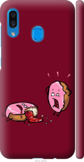 

Чехол Печенье для Samsung Galaxy A30 1044426