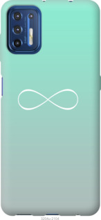 

Чохол Знак нескінченності на Motorola G9 Plus 1144445
