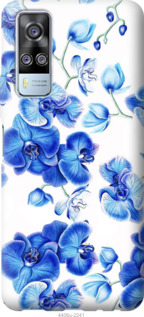 

Чехол Голубые орхидеи для Vivo Y51 2020 1114997