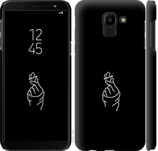 

Чохол Love You на Samsung Galaxy J6 2018 728123