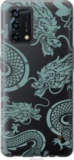 

Чехол Дракон для Oppo A95 1438037