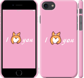 

Чехол Люблю1 для iPhone 8 (4.7") 804380