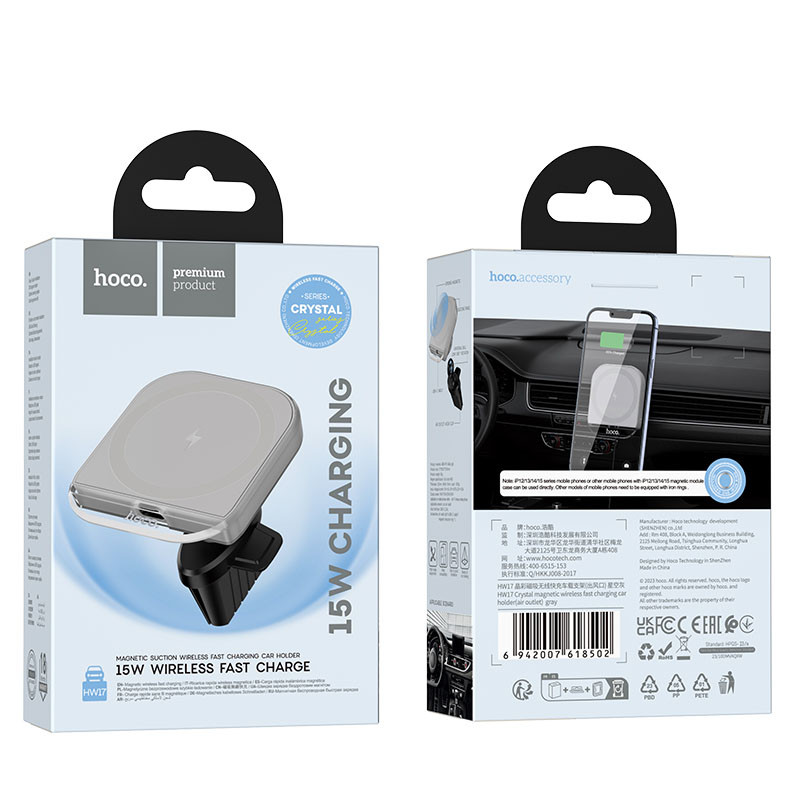 Автотримач з БЗП Hoco HW17 Crystal (air outlet) (Gray) в магазині vchehle.ua