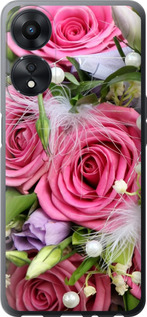 

Чохол Ніжність на Oppo A78 5G 1694417