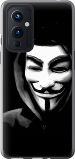 

Чохол Анонимус на OnePlus 9 1607730
