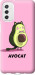 Чехол Avocat для Samsung Galaxy M52 M526B