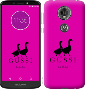 

Чохол Гуси на Motorola Moto E5 Plus 814718