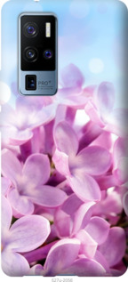 

Чехол Сирень для Vivo X50 Pro Plus 1574569