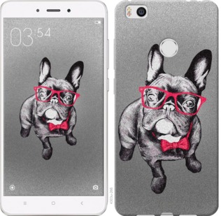 

Чохол Розумний бульдог на Xiaomi Mi4s 737198