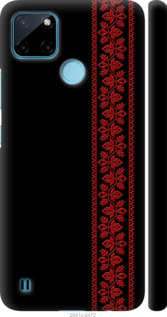 Чехол Вышиванка 53 для Realme C21Y