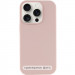 Чехол Silicone Case Full Protective (AA) NO LOGO для Apple iPhone 17 (6.3") (Розовый / Pink Sand)