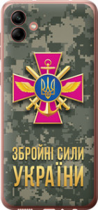 Чехол ЗСУ для Samsung Galaxy A04 A045F