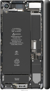 

Чехол Детали смартфона для Sony Xperia Z5 E6633 1432016